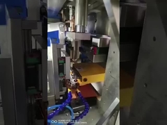 เครื่องตัดและเครื่องปั้นปลาย