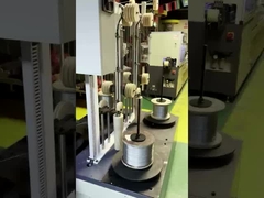 เครื่องตัดเส้นใยภายใน เครื่องออกแบบปลาย