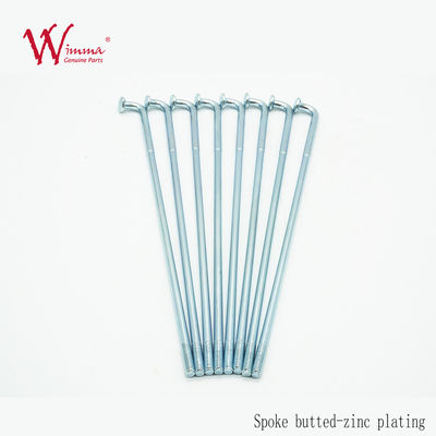 คุณภาพ  Suzuki Spoke Nipples Motorcycle Wheels ,  8G Dirt Bike Rim Spokes Good Quality 6G โรงงาน