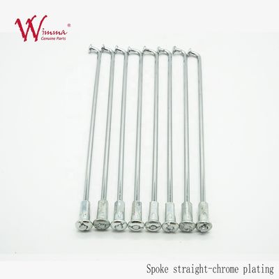 คุณภาพ  Motorcycle Spokes And Nipples Chrome High Performance CD125 Professional Supplier โรงงาน