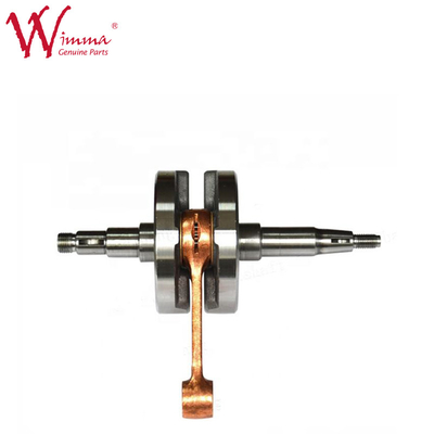 ชุดแกนโค้งจักรยานยนต์ AX100 เครื่องยนต์อะไหล่ ผู้ผลิตจีน 60.5MM เหล็กโกง