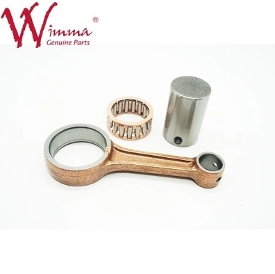 ก้านสูบมอเตอร์ไซค์ CG125 พลังไร้ขีดจำกัด ขายส่ง