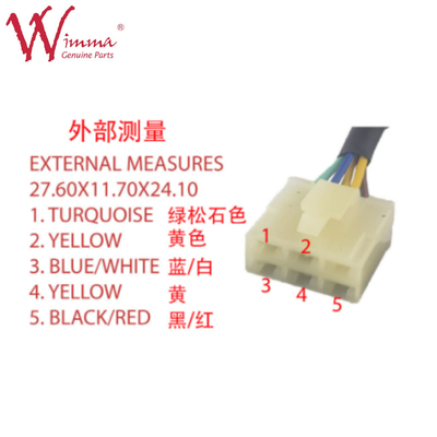 มอเตอร์ไซค์แม่เหล็ก Stator Coil อะไหล่ไฟฟ้าครบครัน XY1258 ((2009) การอนุมัติ ISO9001