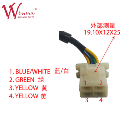 รถจักรยานยนต์ Magneto Stator Coil Stator Comp Set ซัพพลายเออร์จีน ทองแดง XY12530A ขายปลีก
