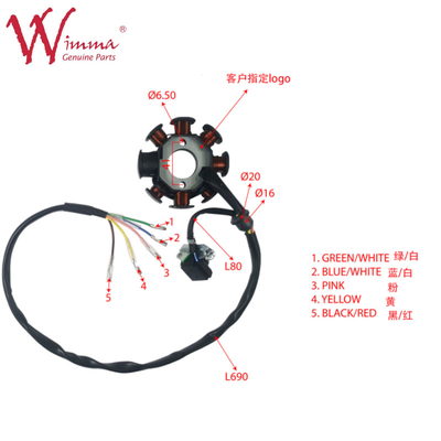 รถจักรยานยนต์ Magnetic Stator Coil ครบ FX250AK47 ISO9001 รายการ