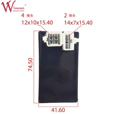 เครื่องจักรยานยนต์ไฟฟ้า CDI DY200WOLF เครื่องจักรยานยนต์ไฟฟ้า