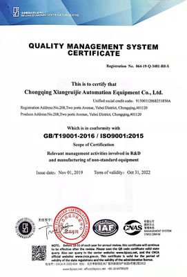 เครื่องตรวจสอบสายเคเบิลอัตโนมัติความยาวเดินทาง, ISO9001 20-200 มม. เครื่องตรวจสอบอัตโนมัติ