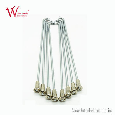 อัตราส่วน 3/8 นิ้ว MX มอเตอร์ไซค์ Rim Spokes Kit สแตนเลส 304 วัสดุ