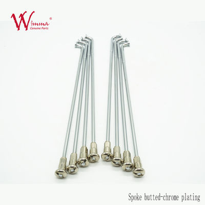 อัตราส่วน 3/8 นิ้ว MX มอเตอร์ไซค์ Rim Spokes Kit สแตนเลส 304 วัสดุ