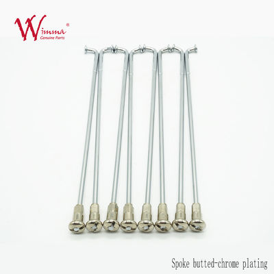 อัตราส่วน 3/8 นิ้ว MX มอเตอร์ไซค์ Rim Spokes Kit สแตนเลส 304 วัสดุ
