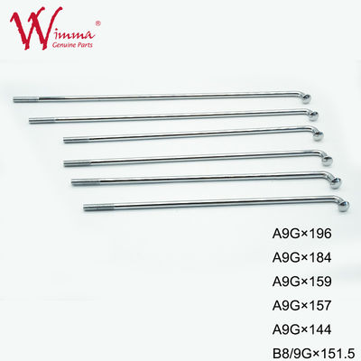รถจักรยานยนต์ สเปคเซ็ตด้วยนม Wholesale คุณภาพสูง A9G 196mm ความยาว Dirt Bike