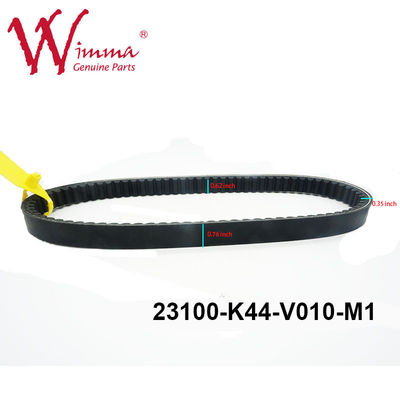 ฮอนด้า V เข็มขัดยางจักรยานยนต์ส่วนส่ง 23100-K44-V010-M1 ผลงานดี