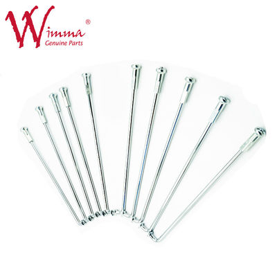 รถจักรยานยนต์ สเปคเซ็ตด้วยนม A9G ล้อหน้าหลัง สเปคเงิน WIMMA