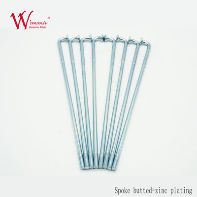 สเปคล้อมอโต้ครอส CD125 แทนสเปคล้อมอเตอร์ไซค์แรงสูง KTM