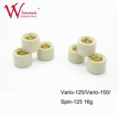 รอลเลอร์คลาช / รอลเลอร์ขับเคลื่อน, รอลเลอร์ Vario, อะไหล่คลาชจักรยานยนต์, ยางสกัดเหล็ก, 16 กรัม